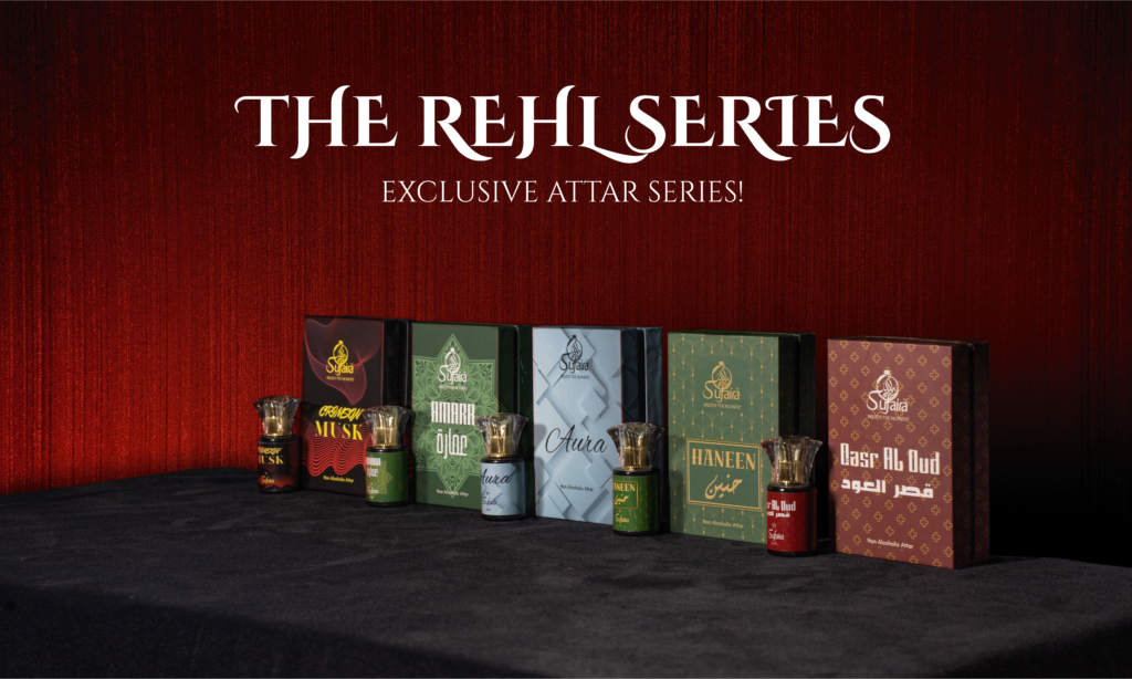 the rehl series