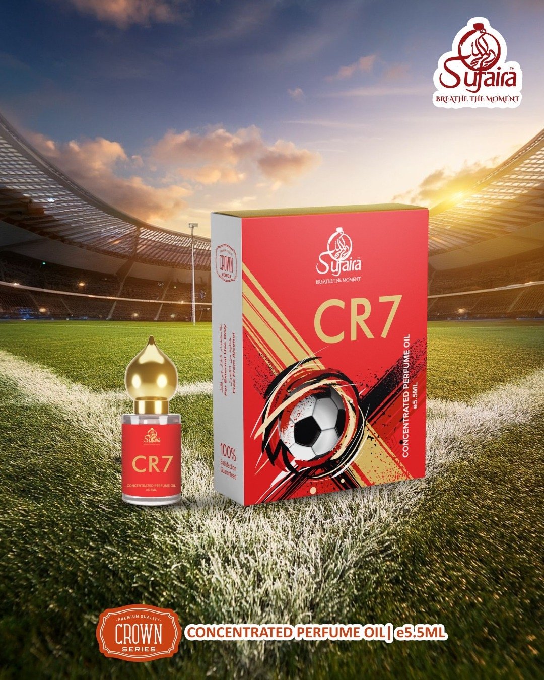 CR7