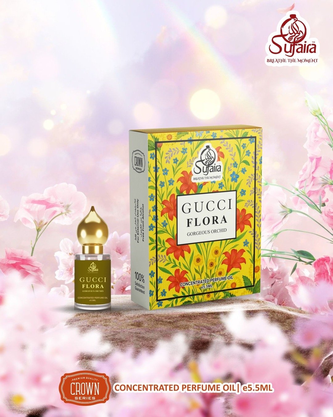 Gucci Flora Gorgeous Orchid