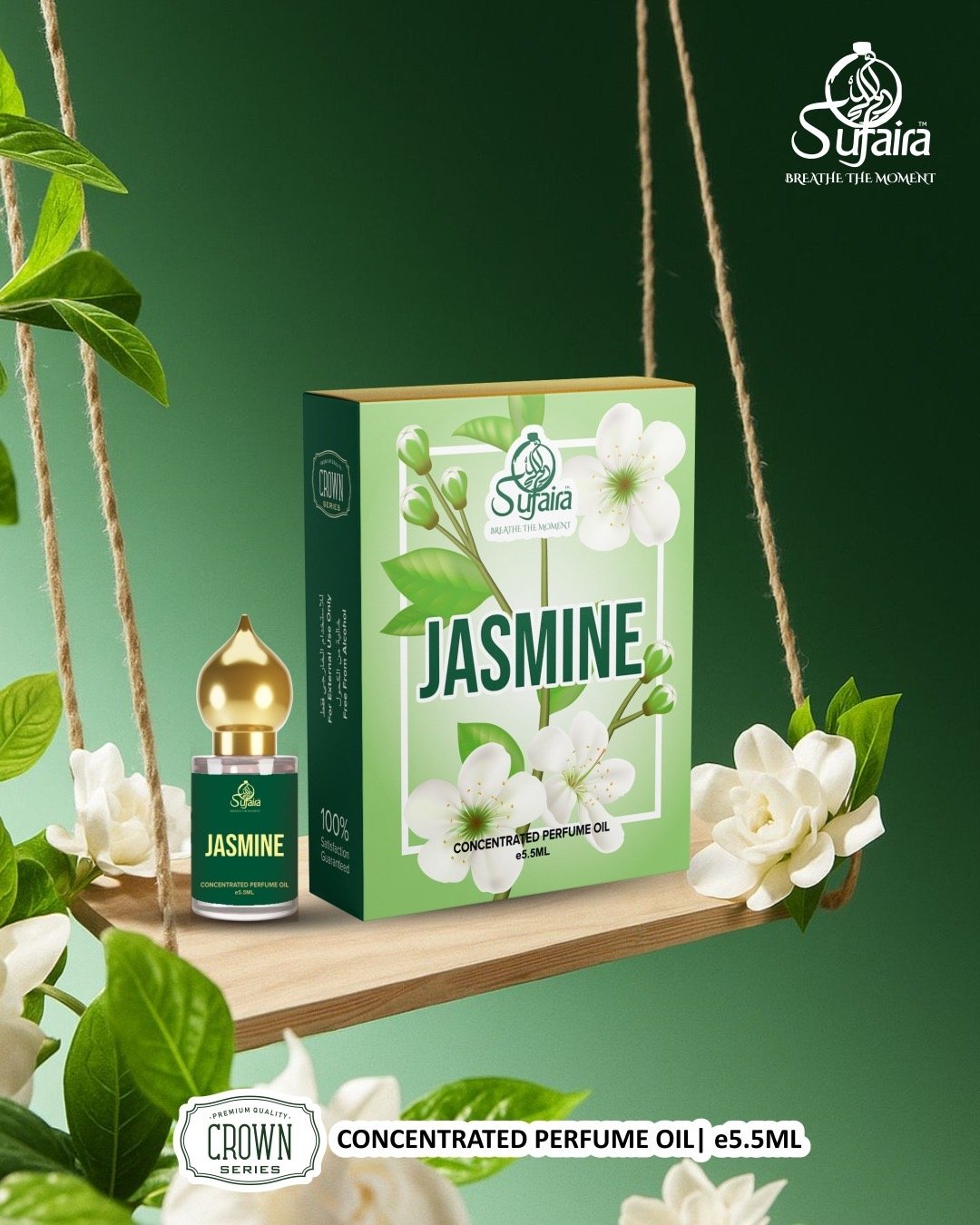Jasmine